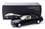  Mercedes-Maybach S-Class - 2019 - Obsidian Black 1/18